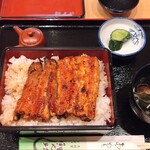 鯉之助 - 
