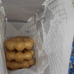 ミスタードーナツ - 