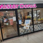 ミスタードーナツ - 