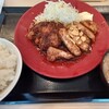 かつや 埼玉朝霞台店