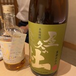 鮮魚・お食事処 山正 - 