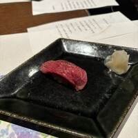 赤坂 金舌 - 