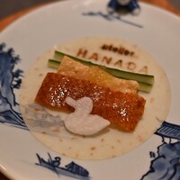 atelier HANADA - 