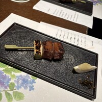 赤坂 金舌 - 
