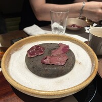 赤坂 金舌 - 