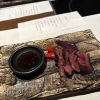赤坂 金舌 - 