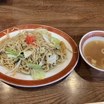 ニューハルピン - 