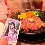 いきなりステーキ - 