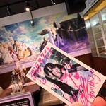 いきなりステーキ - 