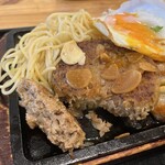 わ楽 - ハンバーグ　断面