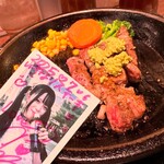 いきなりステーキ - 