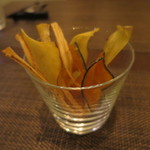 ル・グラン・ソワール - 野菜のチップス