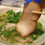 揚子江ラーメン 名門 - チャーシュー