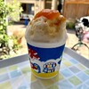 港家 - あんずみるくカキ氷　650円　ちょうど良いサイズ！