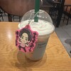 スターバックスコーヒー 栄大津通店