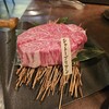 焼肉家すみび