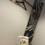 和のだしごとう - 