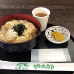 おにぎりの桃太郎 - 料理写真: