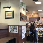 おにぎりの桃太郎 - 