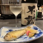 居酒屋 うちやま - 