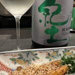 居酒屋 うちやま - 