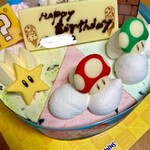 サーティワンアイスクリーム To Go  銀座数寄屋橋店  - 