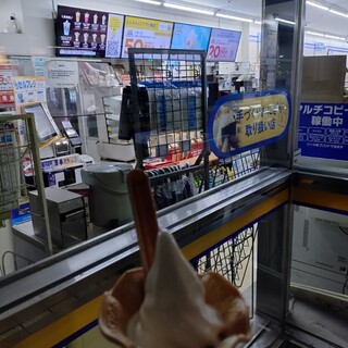 ミニストップ_0