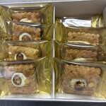 大丸札幌限定♡くるみとバター♡⑧個入り♡ 新ブランド『ニセコメイプルバター』大丸札幌店でしか扱っていません