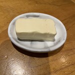 浜屋 - クリームチーズ味噌漬け