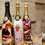 すしやのたい悟 - 