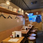 浜屋 - 