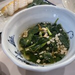 温泉宿 山荘わたり - 