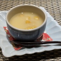川崎 鮨 よこ田 - 