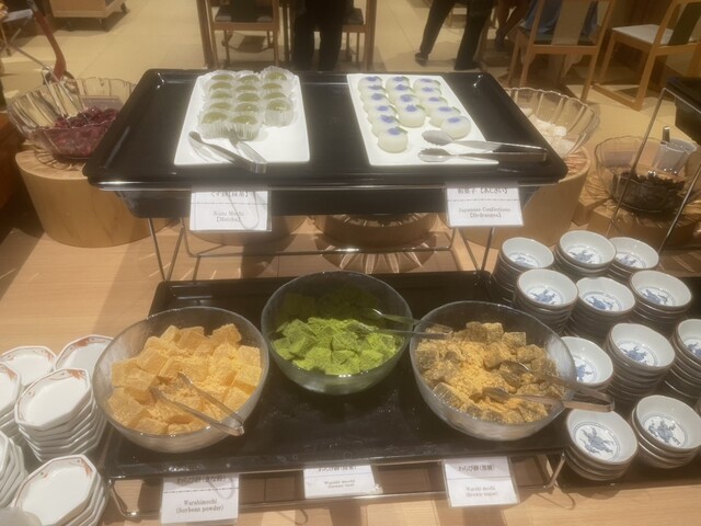 Oyado Nono Kyoto Nanajo