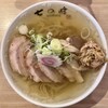 しょうがラーメン 七の庫
