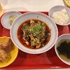 夜市的点心飯店 好