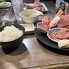 熟成焼肉 Gyudo! - 料理写真: