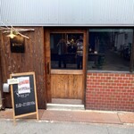 Motivo ワインと料理 - 