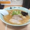 ラーメンの寳龍 アピア店
