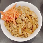 松屋 - 