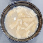 松屋 - 