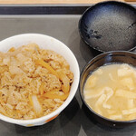 松屋 - 