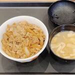 松屋 - 