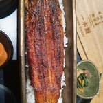 うなぎ四代目菊川 - 