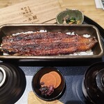 うなぎ四代目菊川 - 