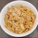 松屋 - 