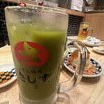 すし酒場さしす ワンビル店 - 