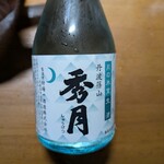 秀月 - ドリンク写真: