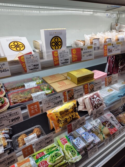 OMO KINOKUNIYA Echika Omote Sando Ten photo 2