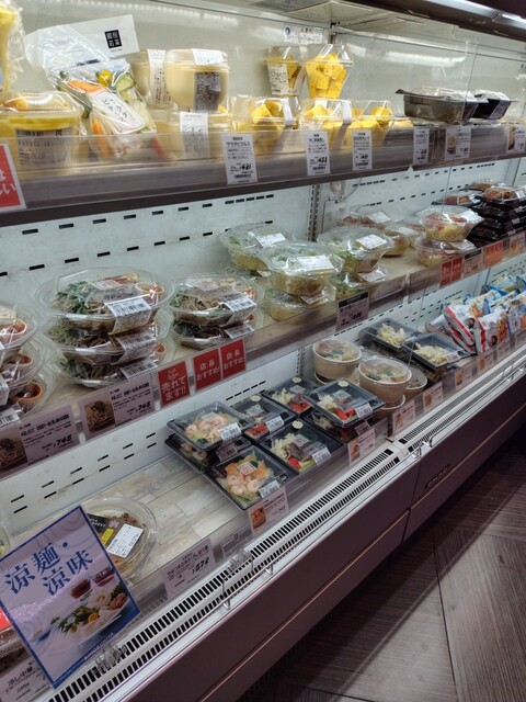 OMO KINOKUNIYA Echika Omote Sando Ten